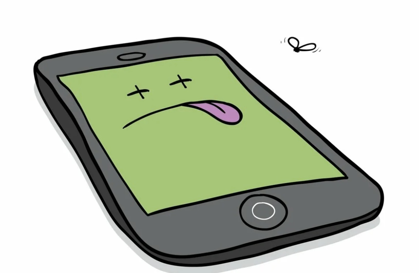 ХАТАҺЫҘ ХАТА