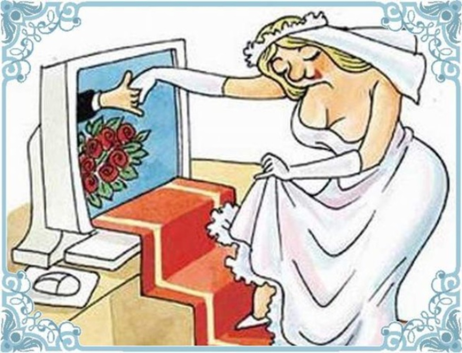 Иртәләгән уңырмы, туңырмы?