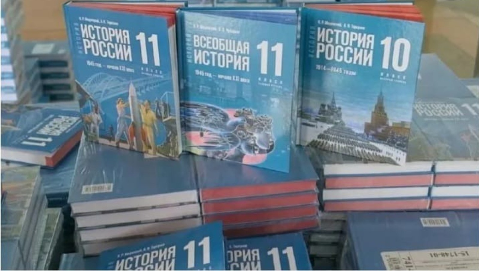 Яңылыҡ 2027-2028 уҡыу йылынан үҙ көсөнә инәсәк