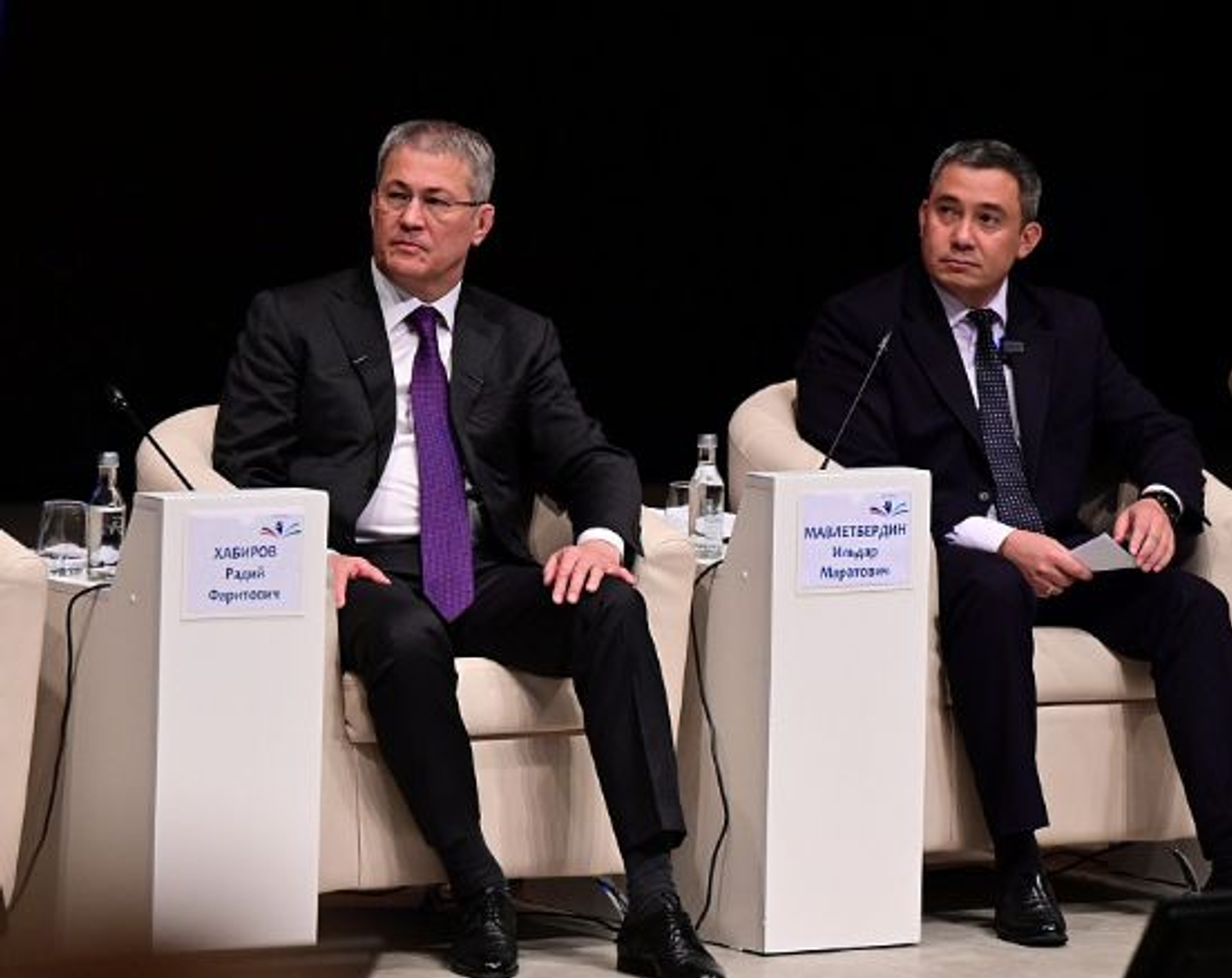 VIII Форум школьного образования «Взлетай!»