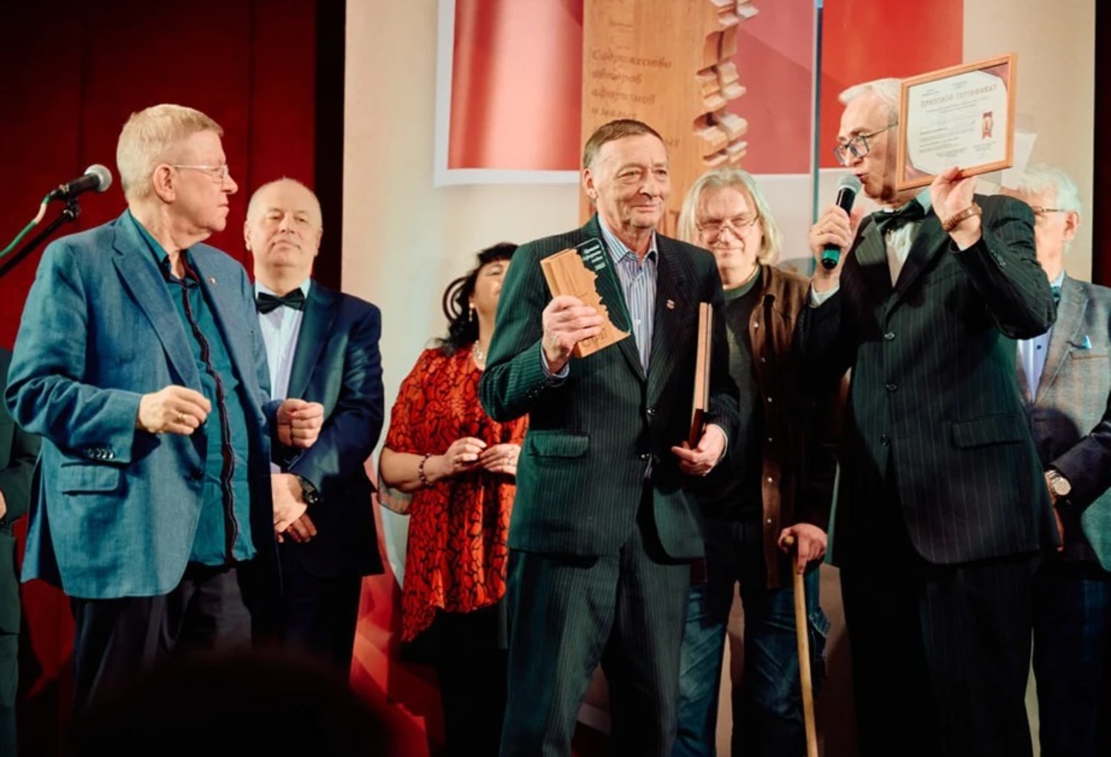 «Йыл афорисы - 2025»