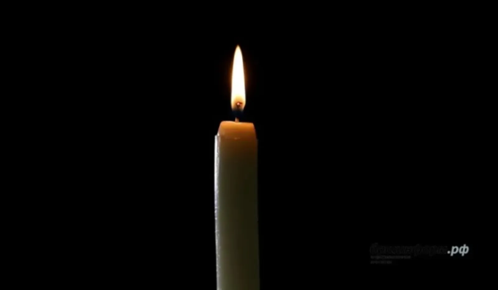 Башҡортостан Башлығының ағаһы вафат булған