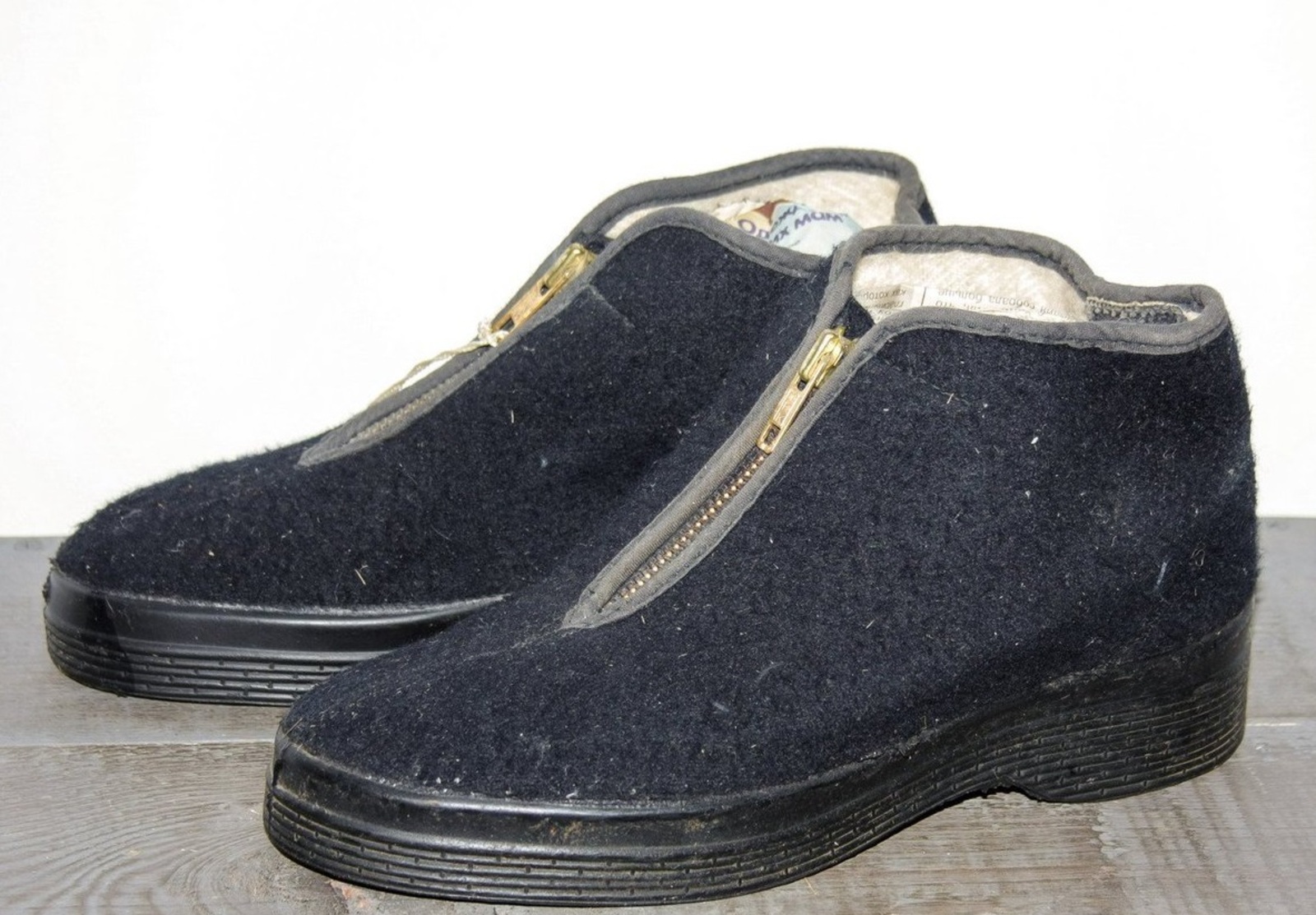 «БӘХИЛ БУЛ, ЙӘШЛЕГЕМ»