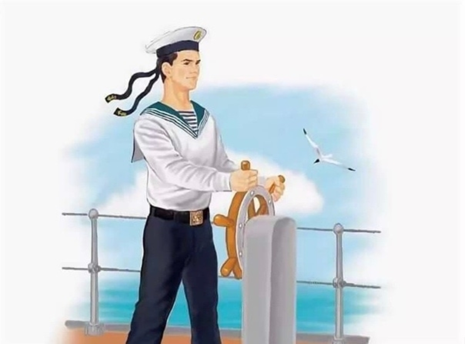 Рамай ҠАҺИР ТАЛАНЫУ