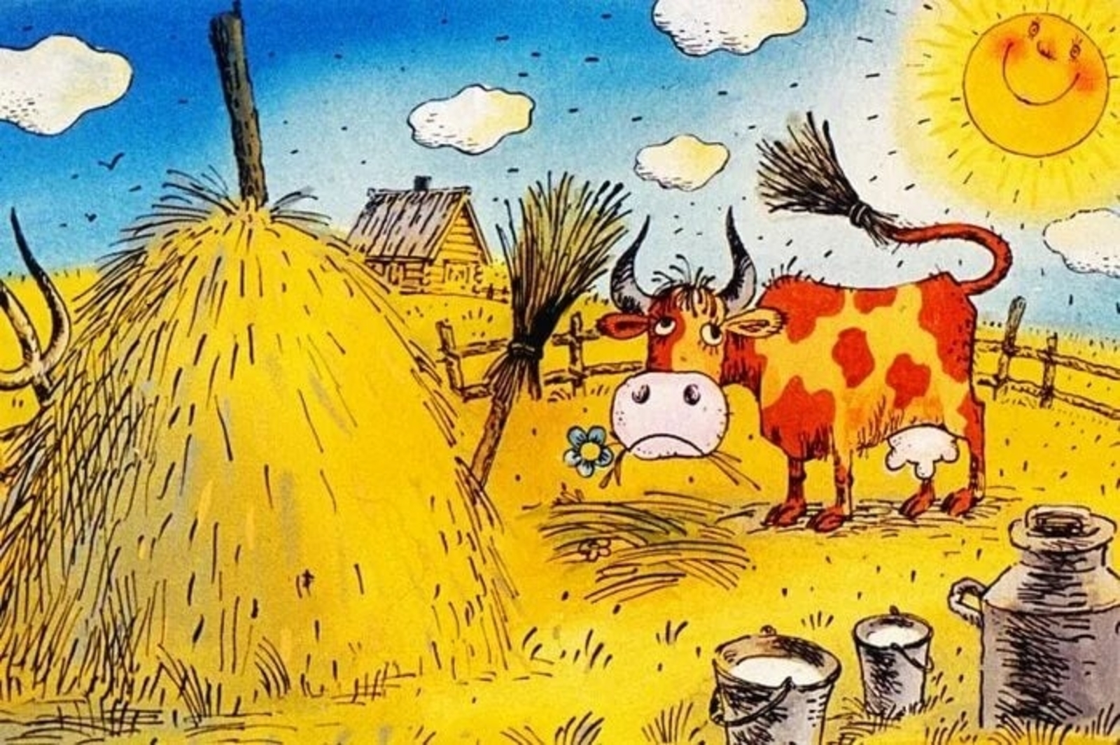 Ауылым мәҙәктәре