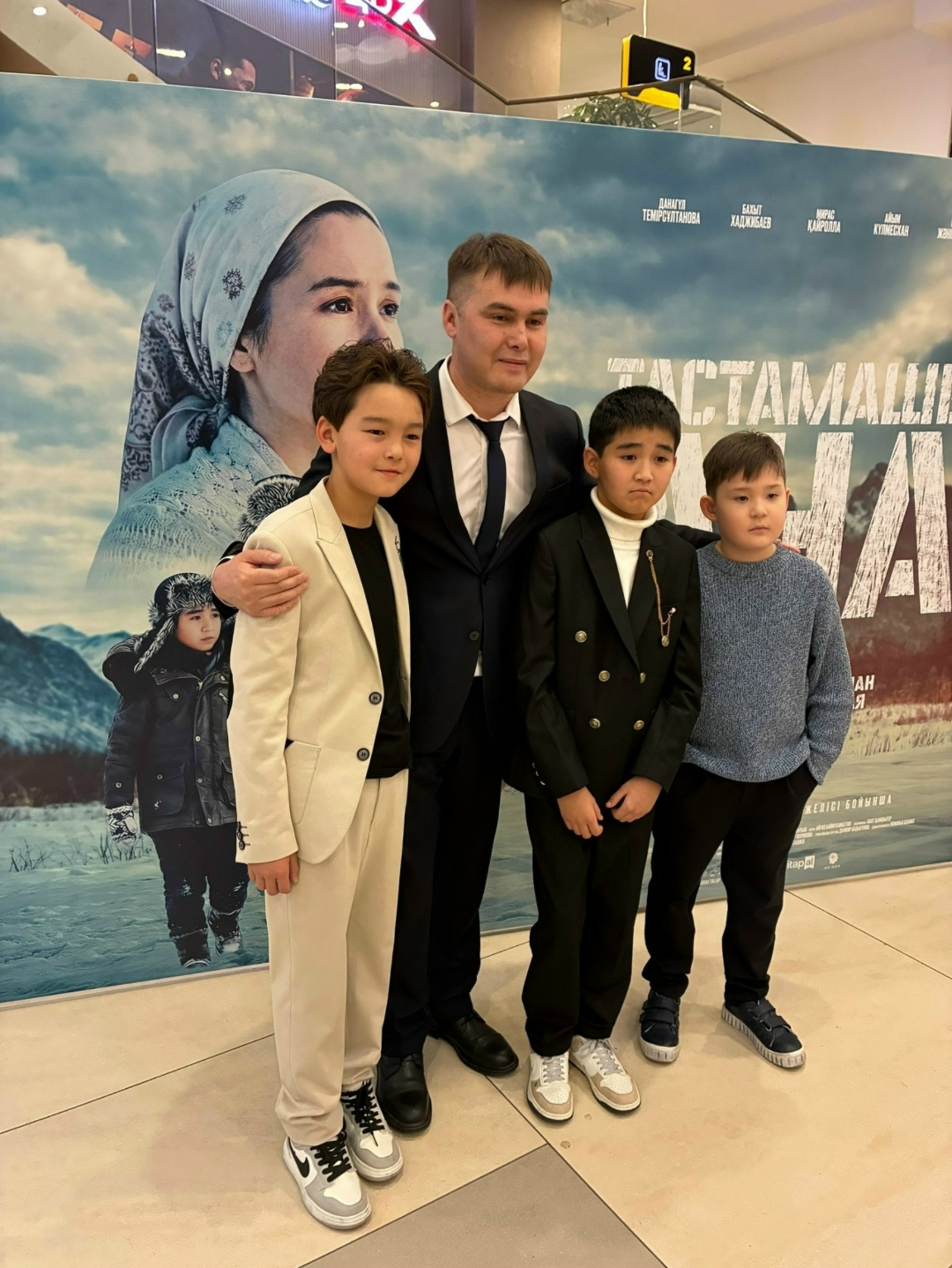 Кино Башҡортостанда ла күрһәтеләсәк