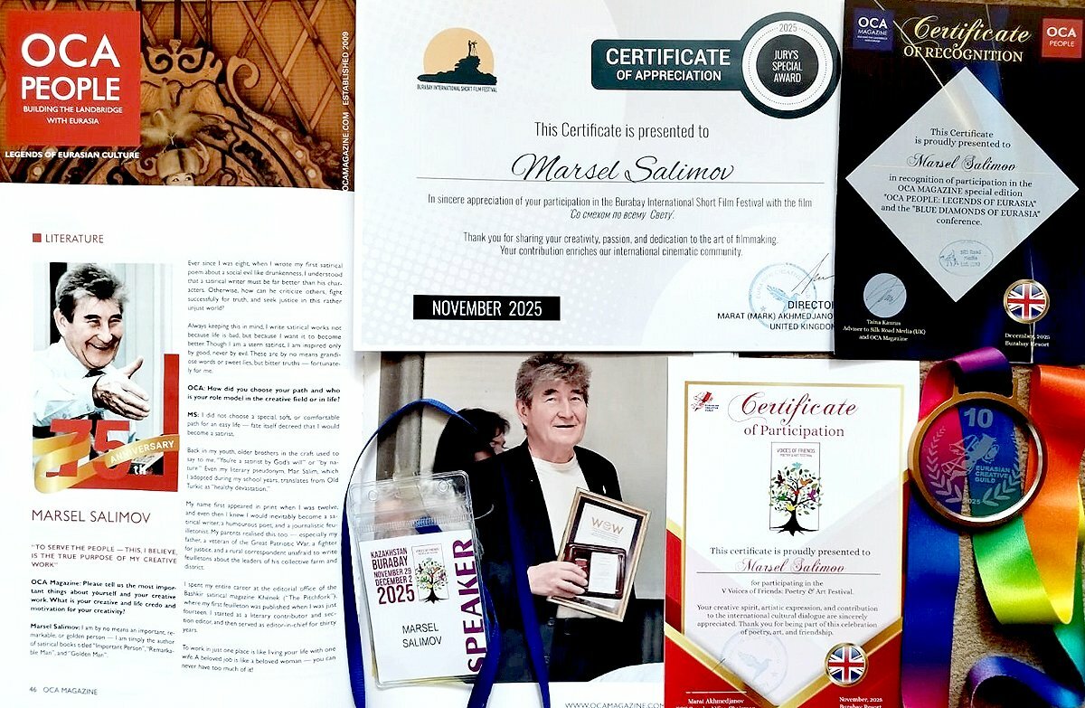 Ҡаҙағстанда - Мар. Сәлим премьераһы!