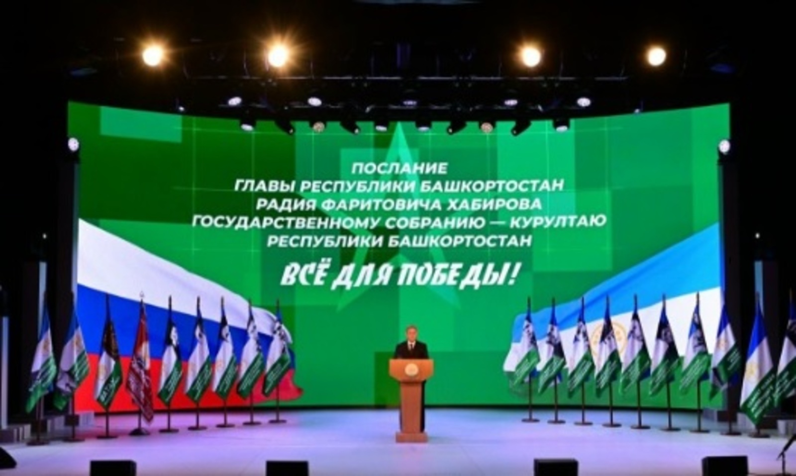 БАРЫҺЫ ЛА ЕҢЕҮ ӨСӨН