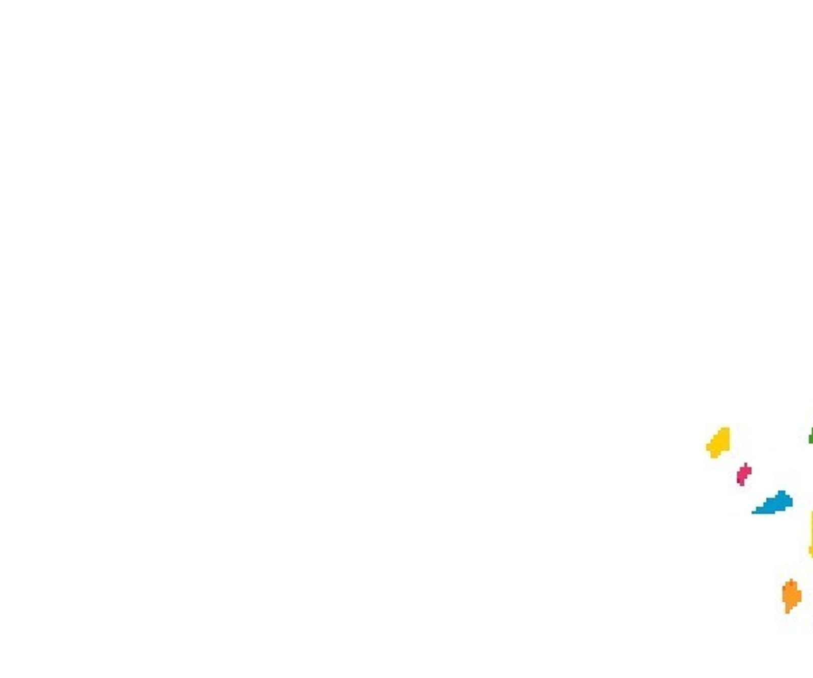 Үбешеү тарихы